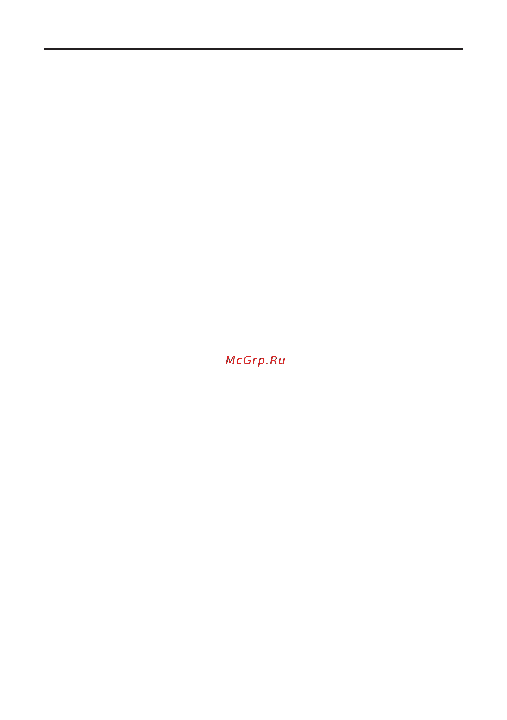 Mystery MVC-1128 [2/10] Руководство по эксплуатации