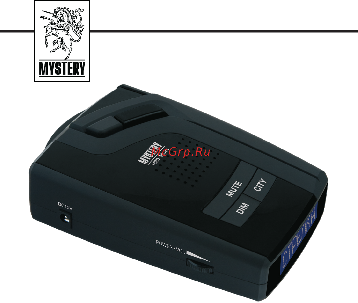 Mystery MRD-500VS Руководство по эксплуатации онлайн