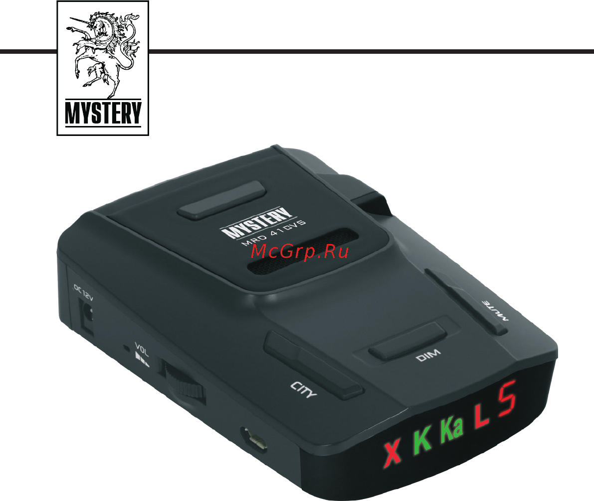 Mystery MRD-410VS Руководство по эксплуатации онлайн