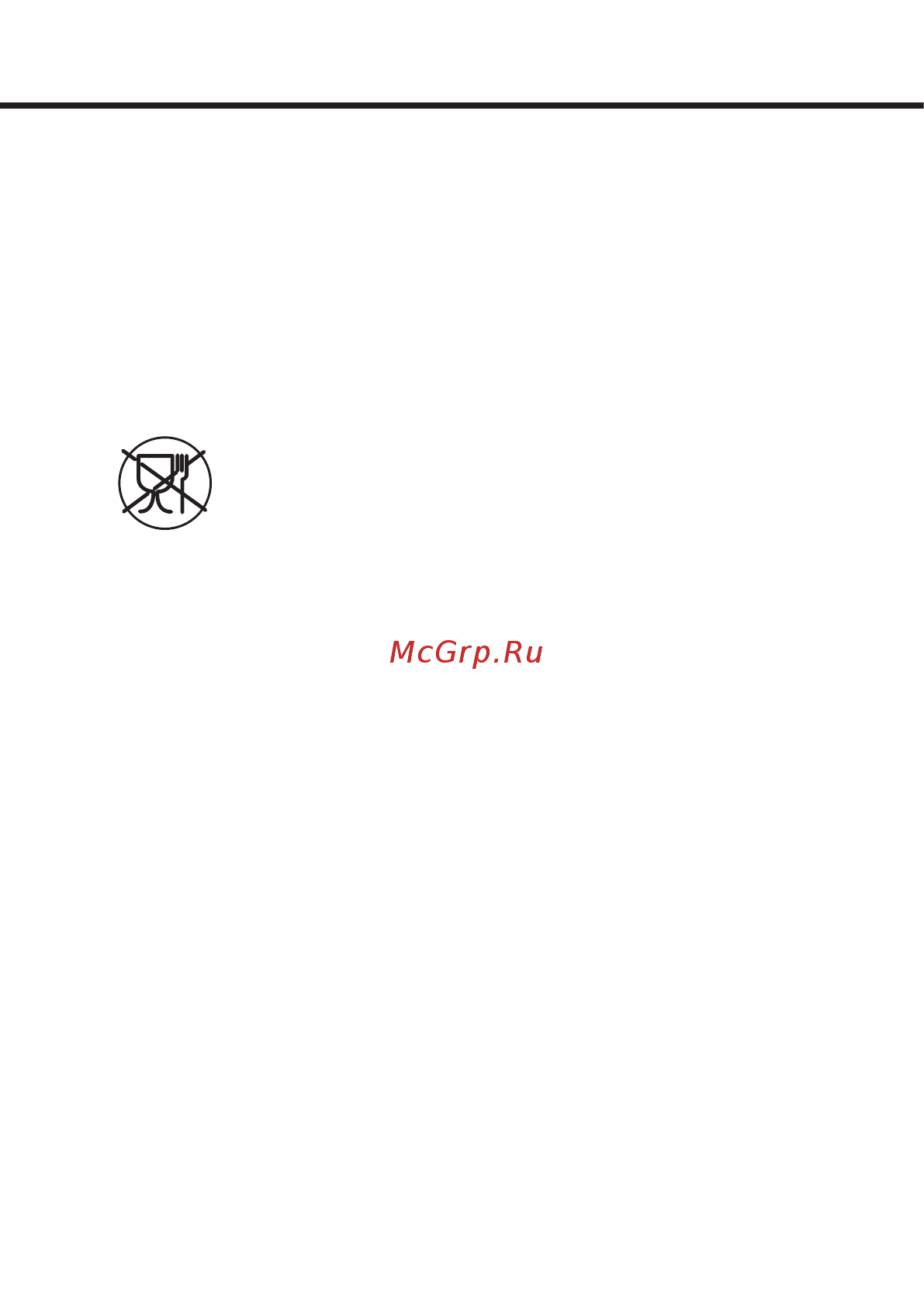 Mystery MRD-405VS [18/19] Руководство по эксплуатации