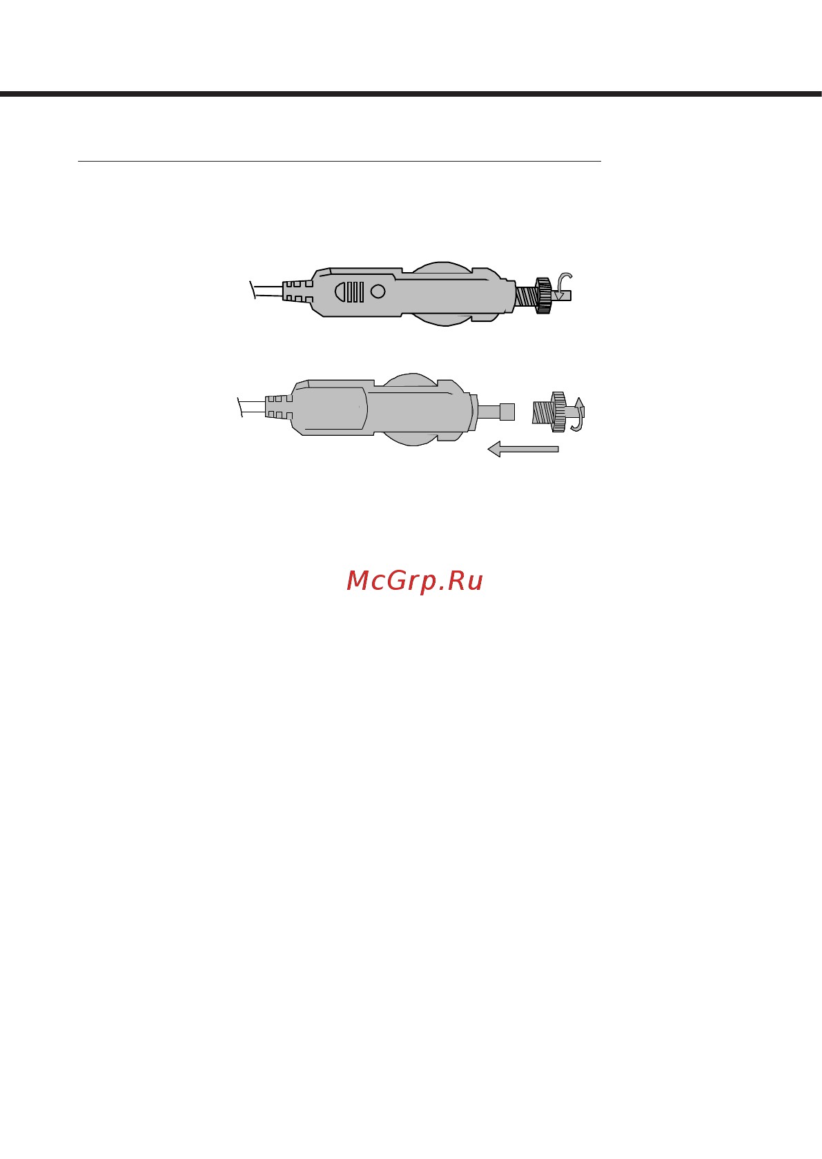 Mystery MRD-405VS [9/19] Руководство по эксплуатации