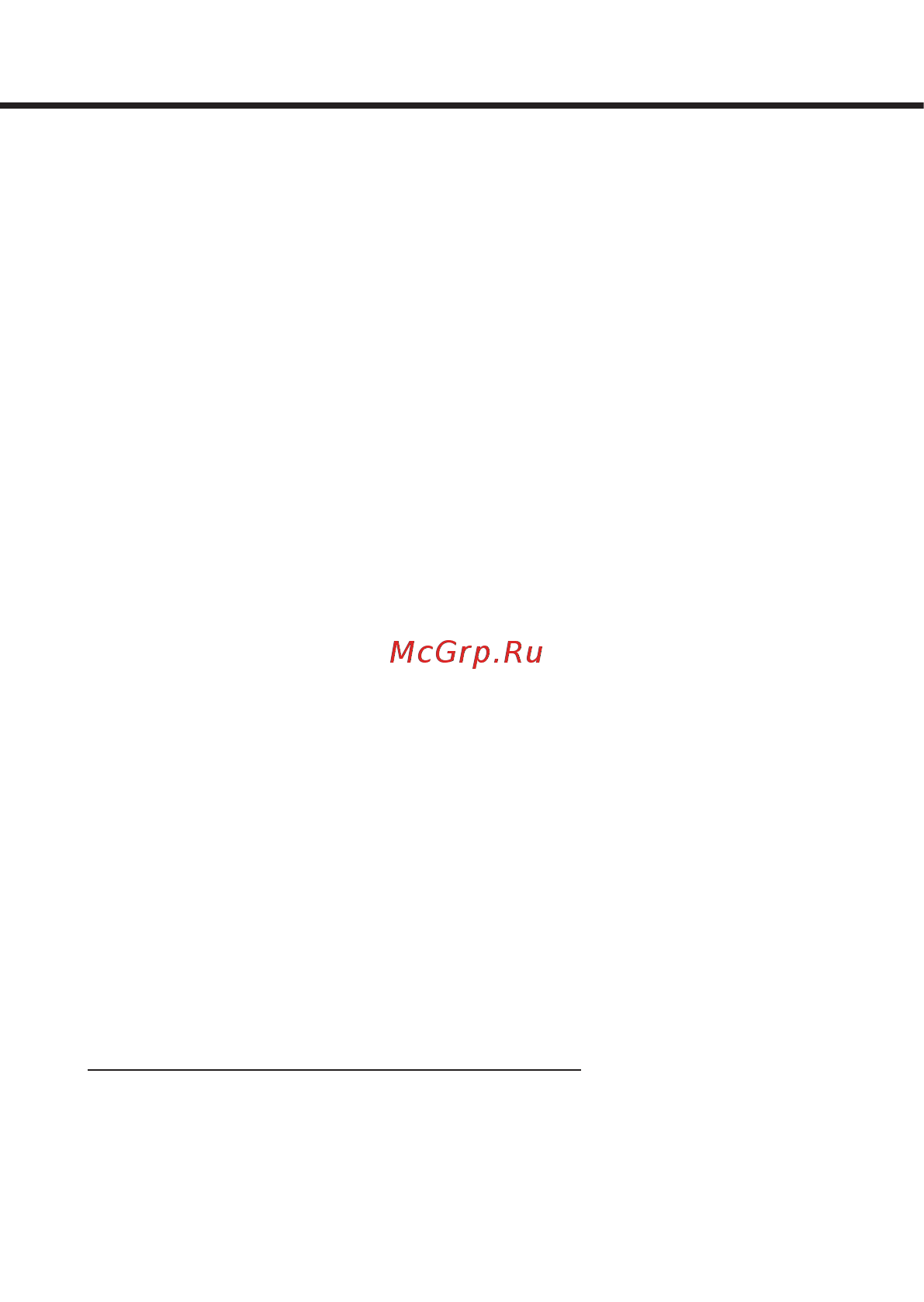 Mystery MRD-815HDVS [12/27] Руководство по эксплуатации