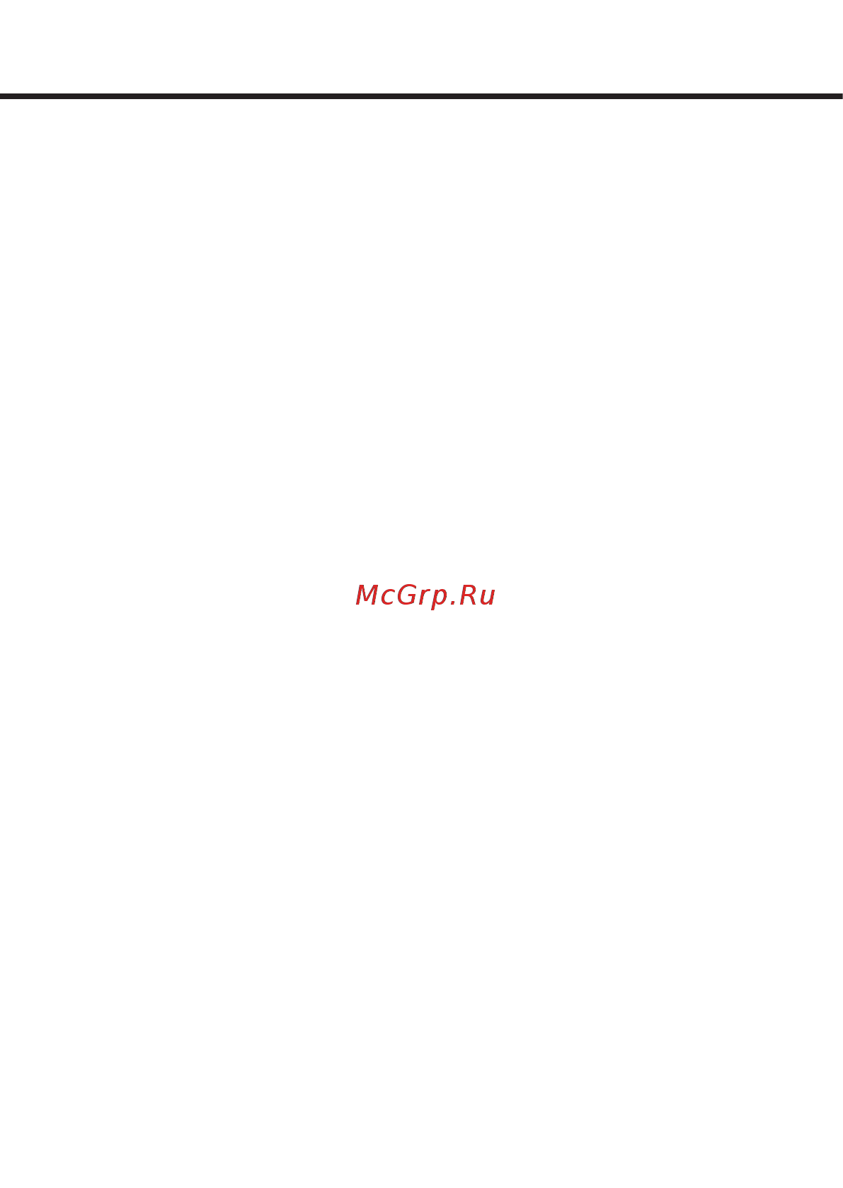 Mystery MRD-815HDVS [21/27] Руководство по эксплуатации