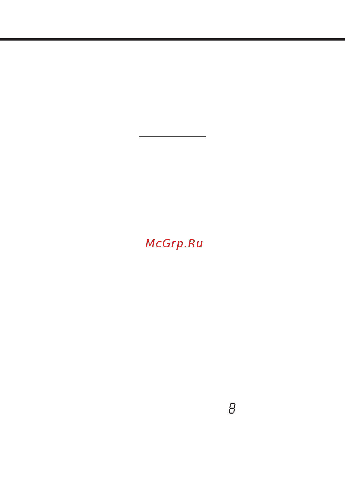 Mystery MRD-815HDVS [6/27] Руководство по эксплуатации