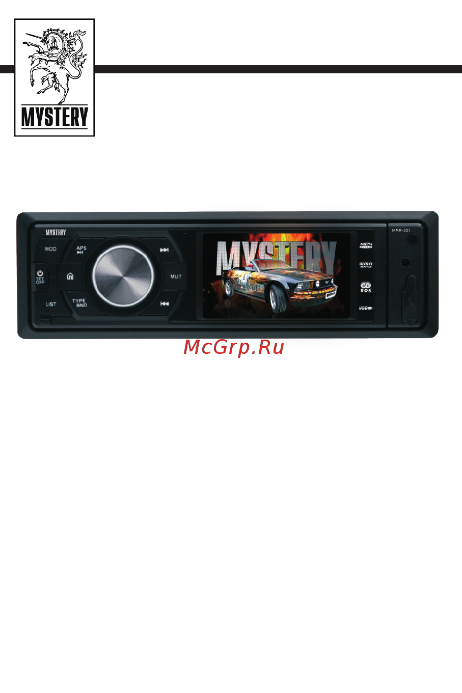 Mystery MMR-327 Руководство по эксплуатации онлайн