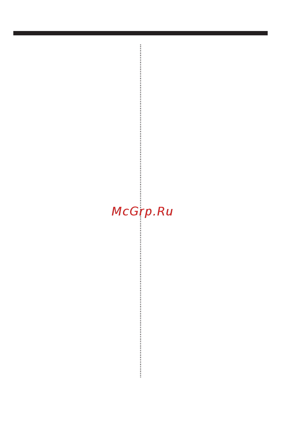 Mystery MMR-327 [6/26] Руководство по эксплуатации