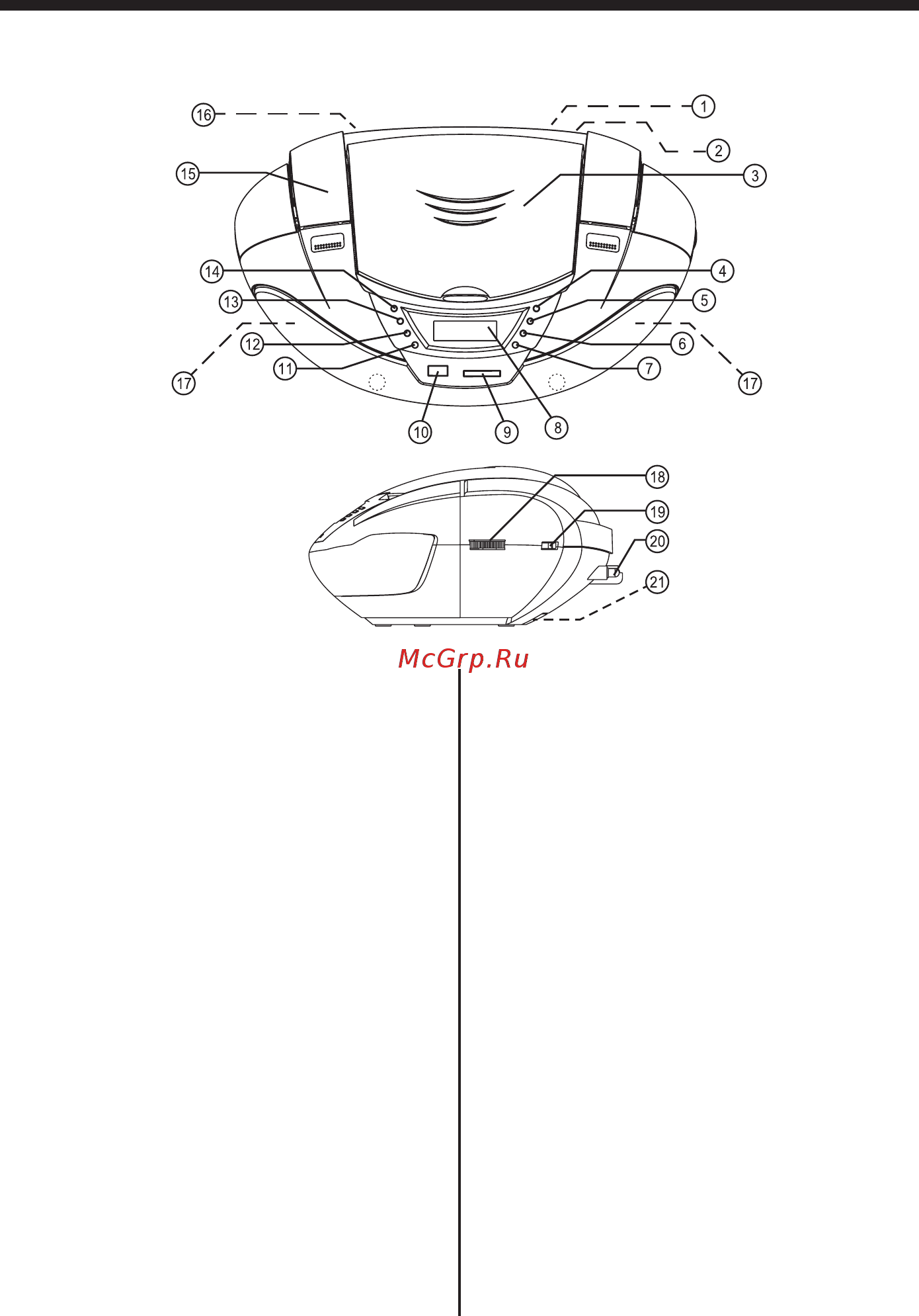 Mystery BM-6118UB [3/8] Руководство по эксплуатации bm 6108u