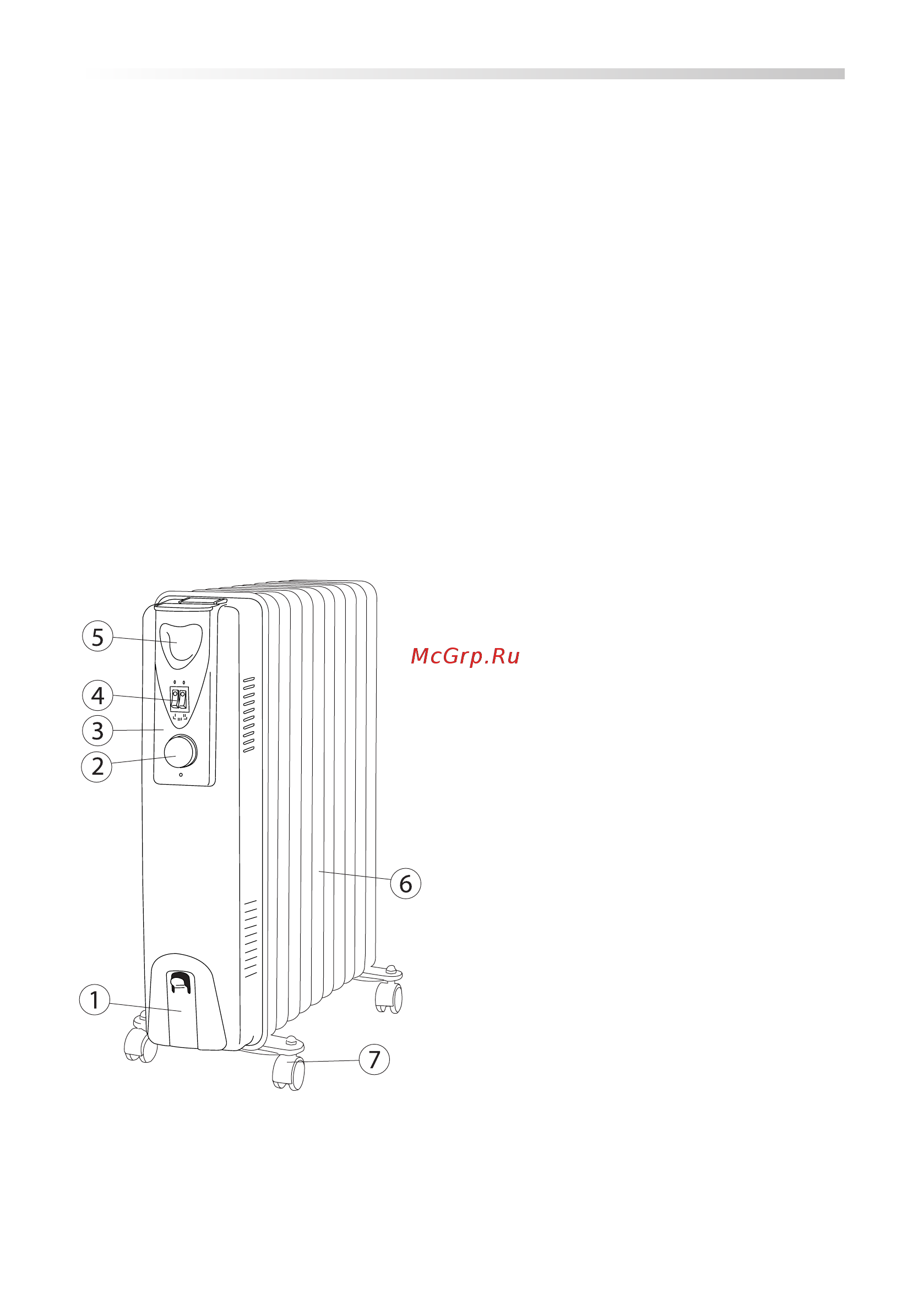 Mystery MH-1102 [4/8] Руководство по эксплуатации