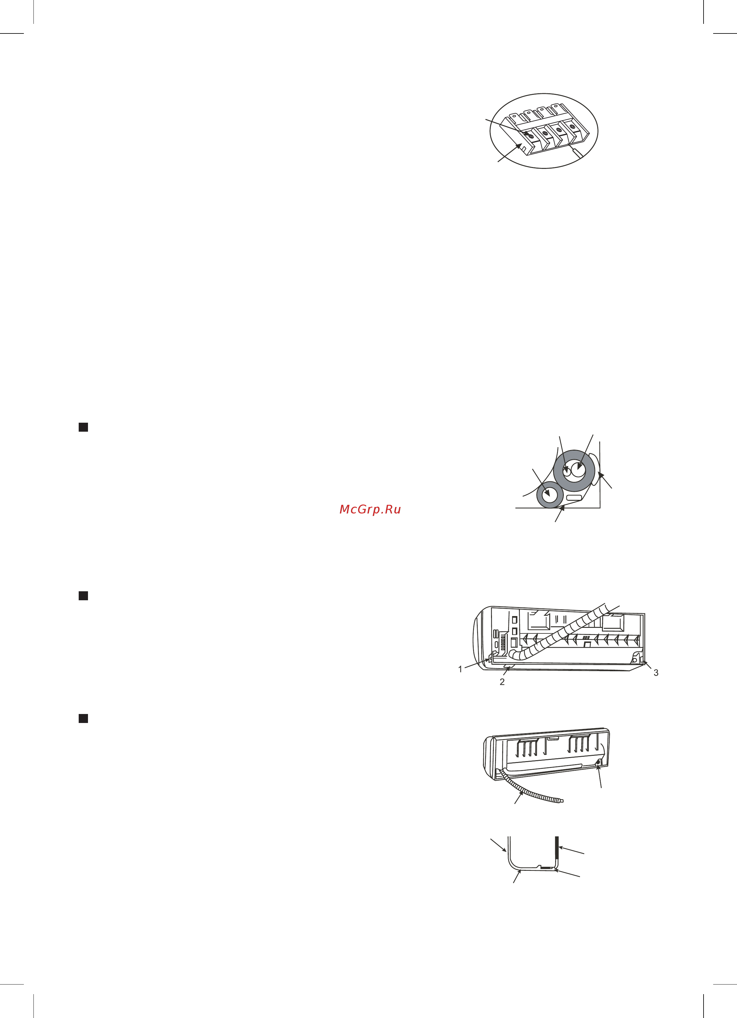 Mystery MSS-09R04 INV [14/24] Монтаж электропроводки