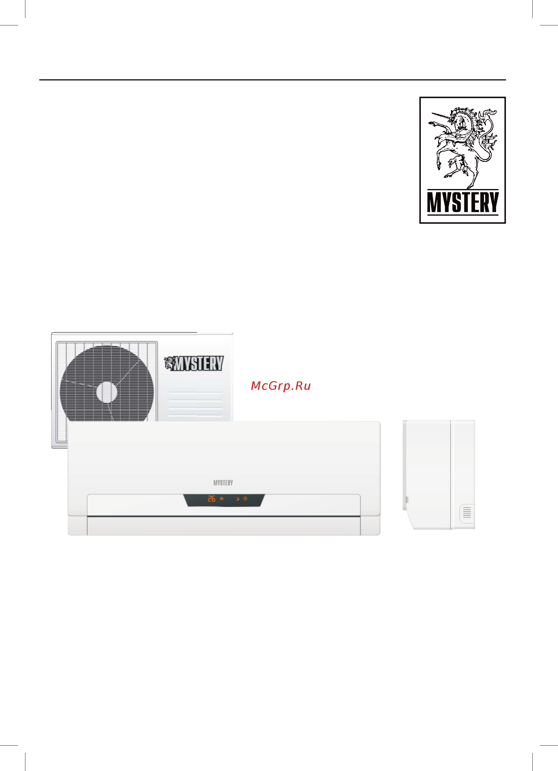 Mystery MSS-18R08 [11/25] Настенные сплит системы кондиционирования воздуха