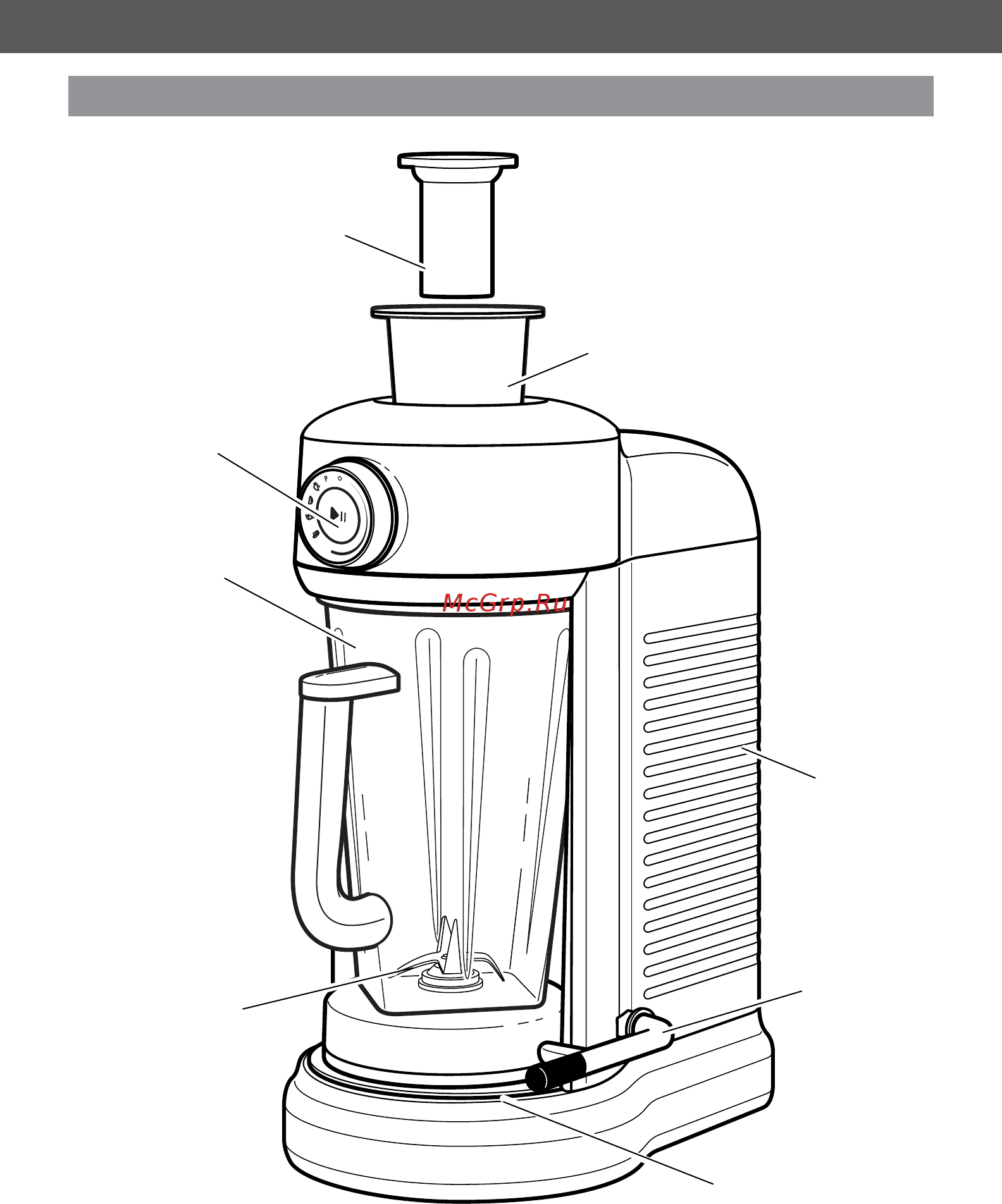 KitchenAid 5KSB5080ECA [6/18] Части и их характеристики