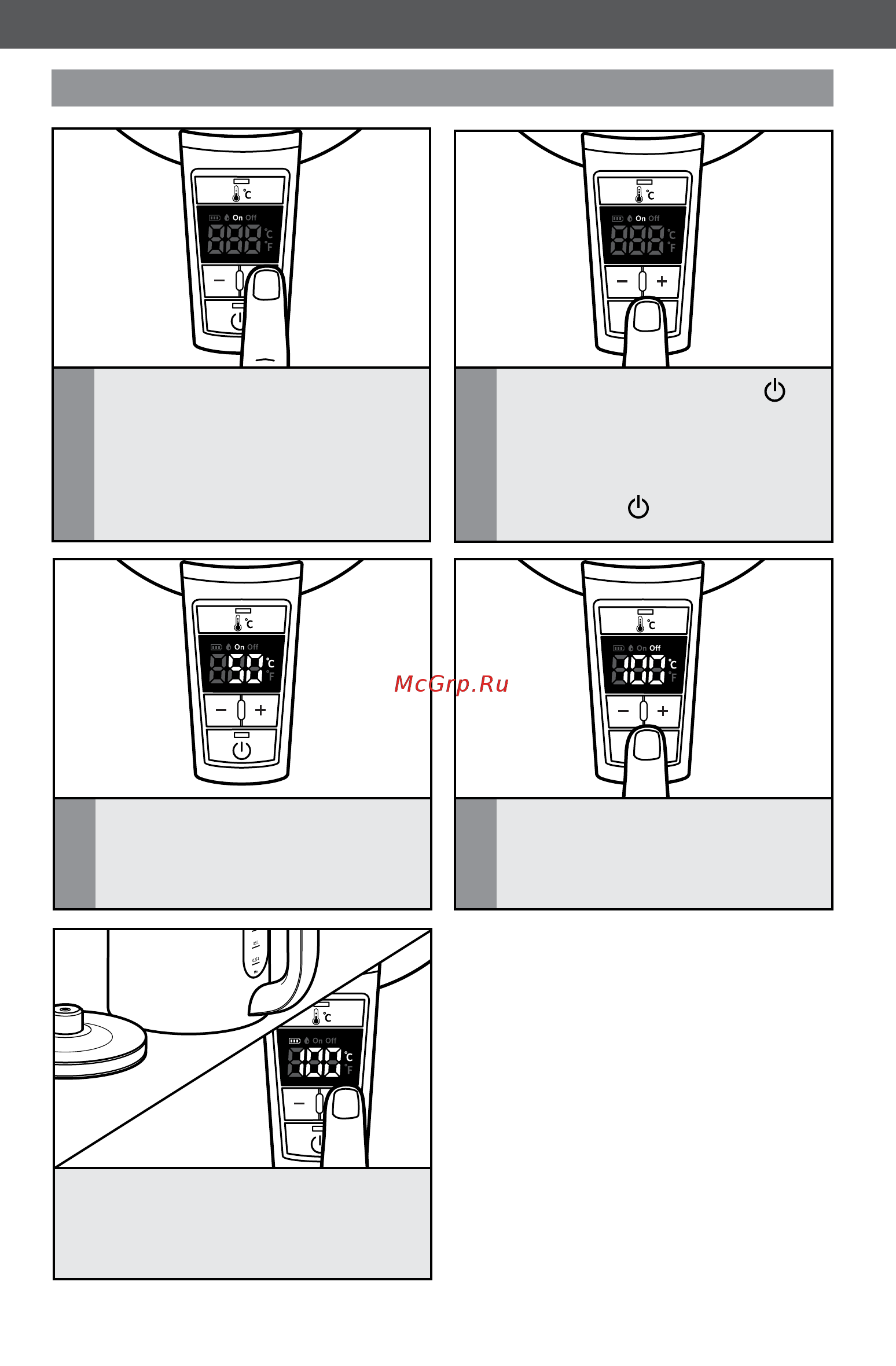 KitchenAid 5KEK1722EAC [6/10] Нагрев воды