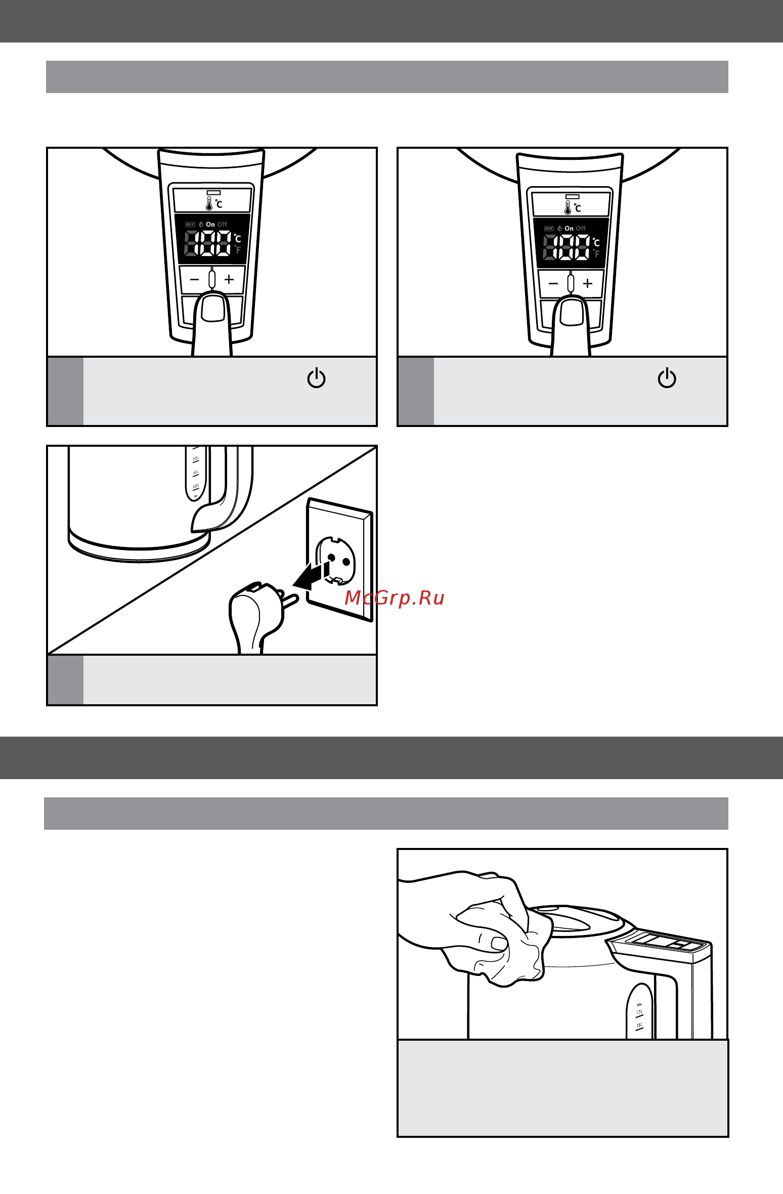 KitchenAid 5KEK1722EAC [8/10] Чайник можно отключить по разному
