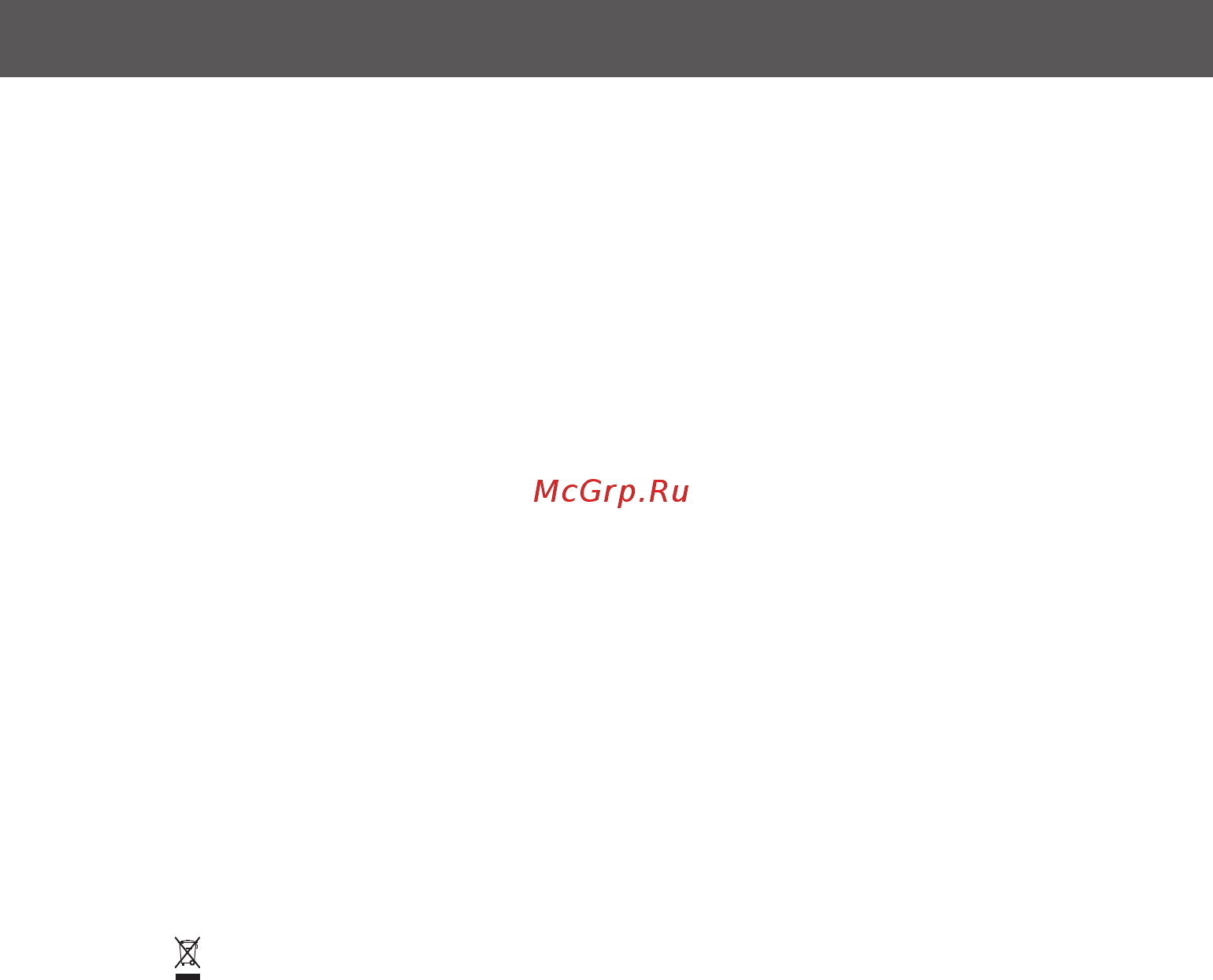 KitchenAid 5KFC3515ECU [4/10] Утилизация отходов электрического оборудования