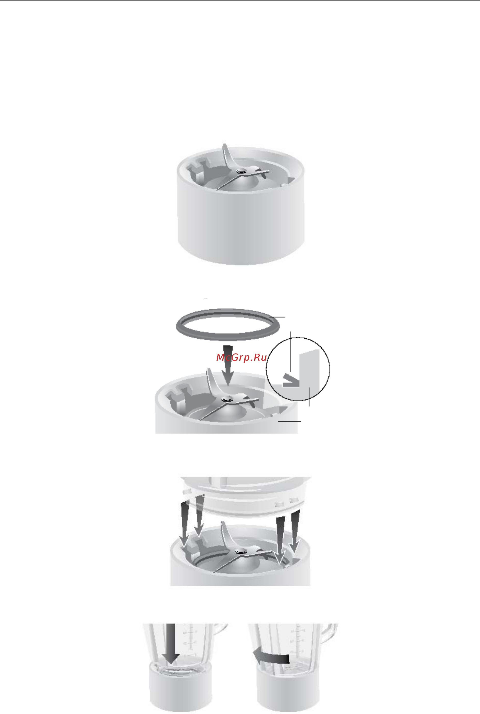 KitchenAid 5KSB45EWH [8/20] Подготовка блендера к работе