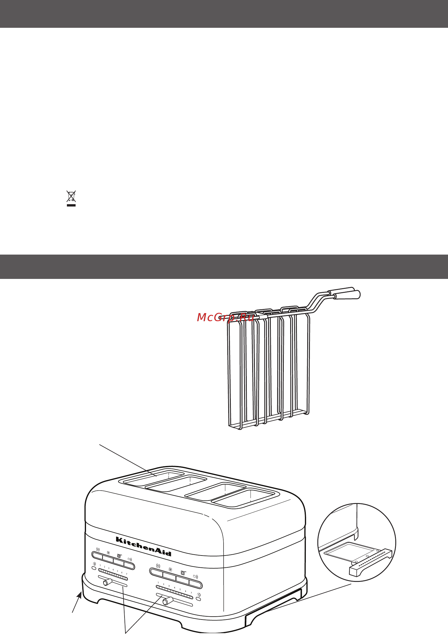 KitchenAid 5KMT2204EAC Artisan [5/14] Части и их характеристики