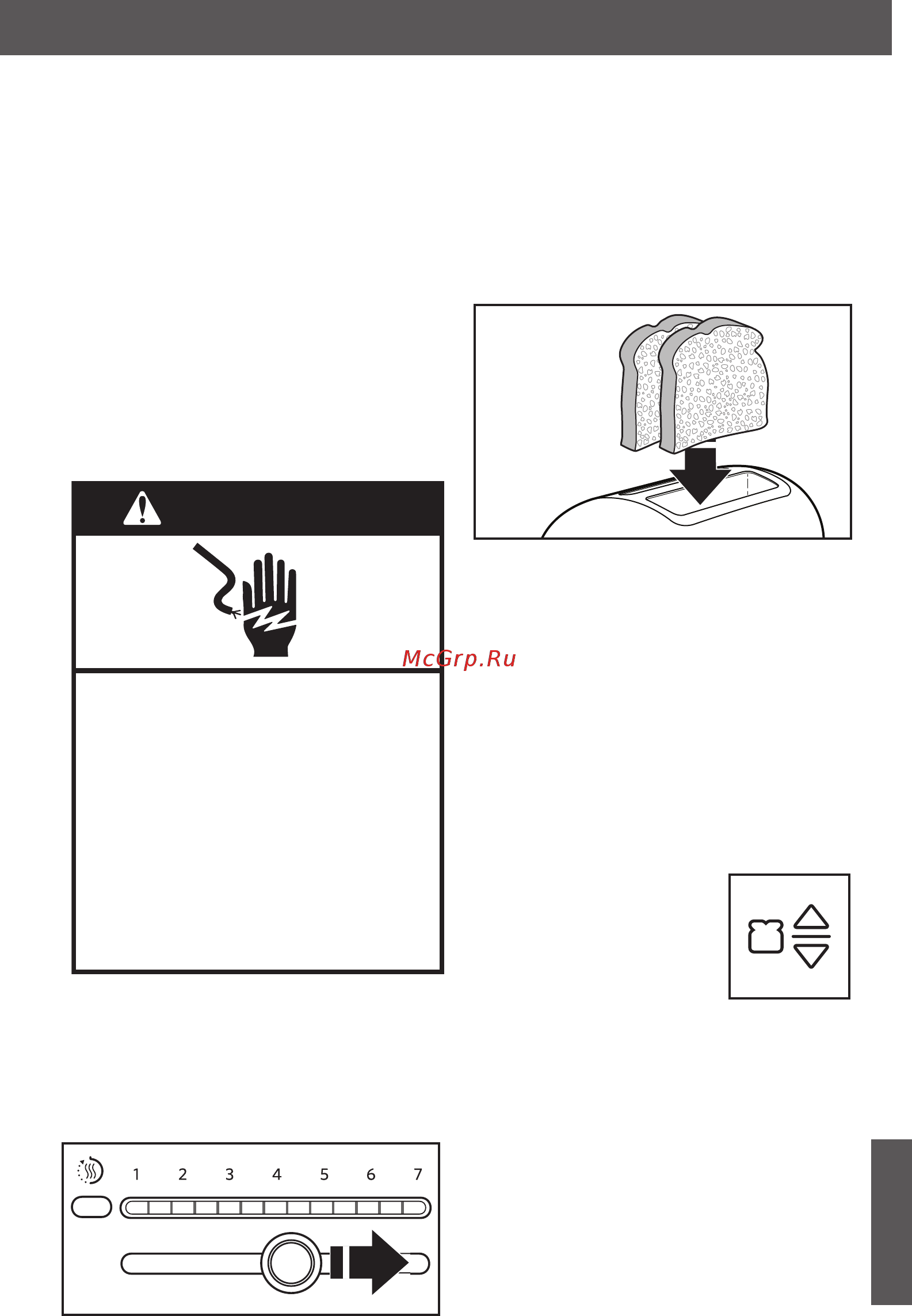KitchenAid 5KMT2204EAC Artisan [8/14] Внимание