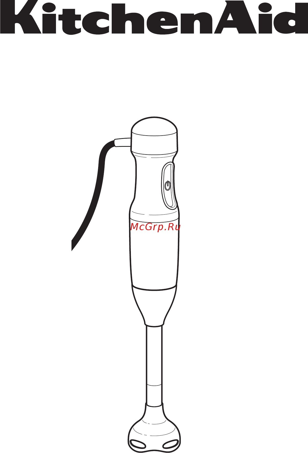 KitchenAid 5KHB2571EER Инструкция по эксплуатации онлайн