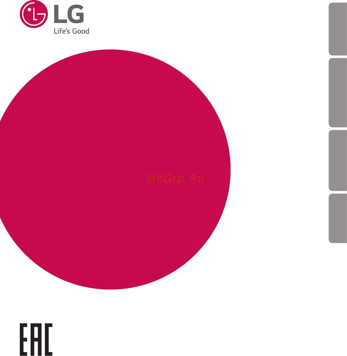 LG G4c H522Y Titan/Gold Инструкция по эксплуатации онлайн