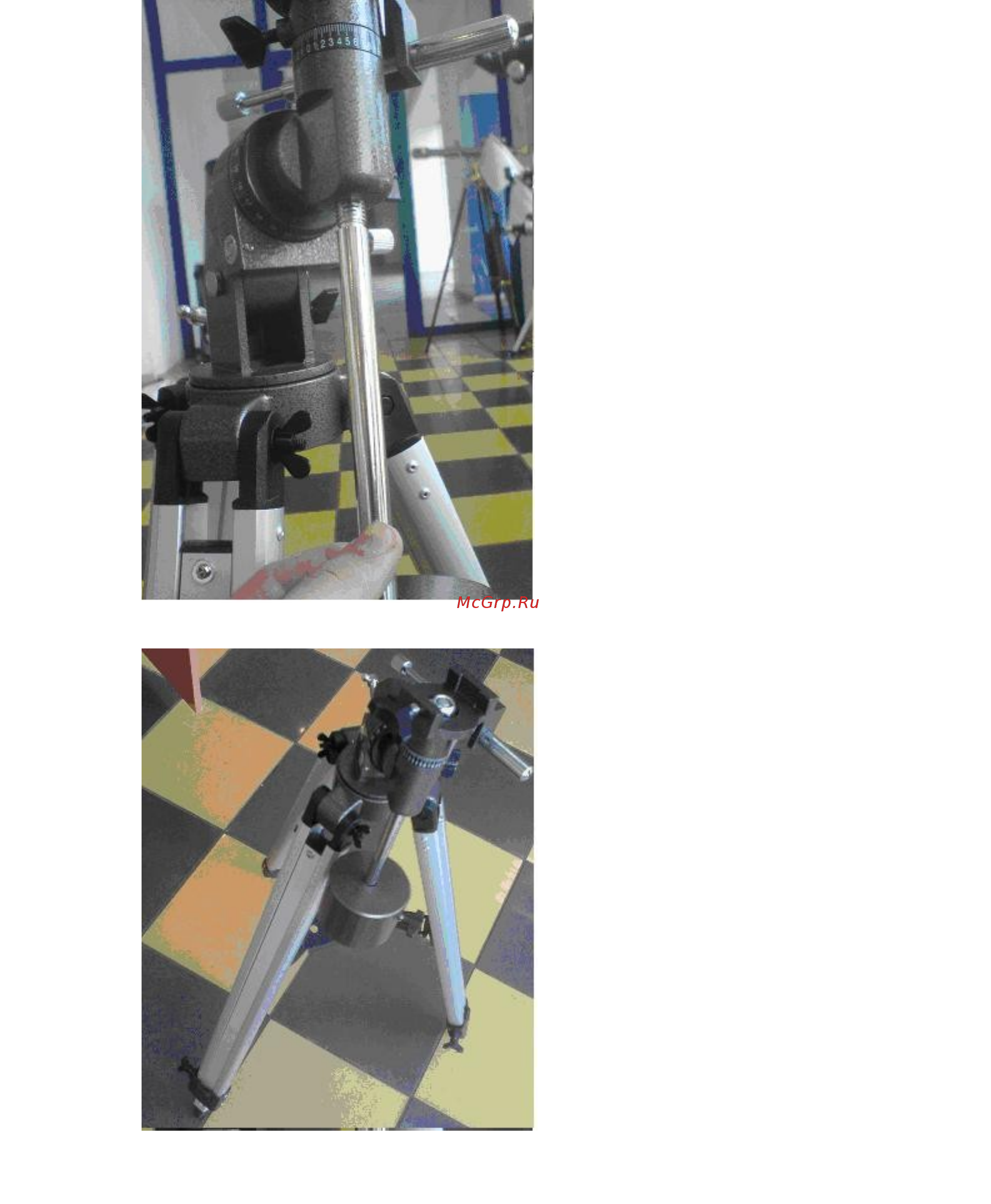 Deepsky 102/1000 EQ8 рефрактор Инструкция по сборке и настройке онлайн [8/20] 27618