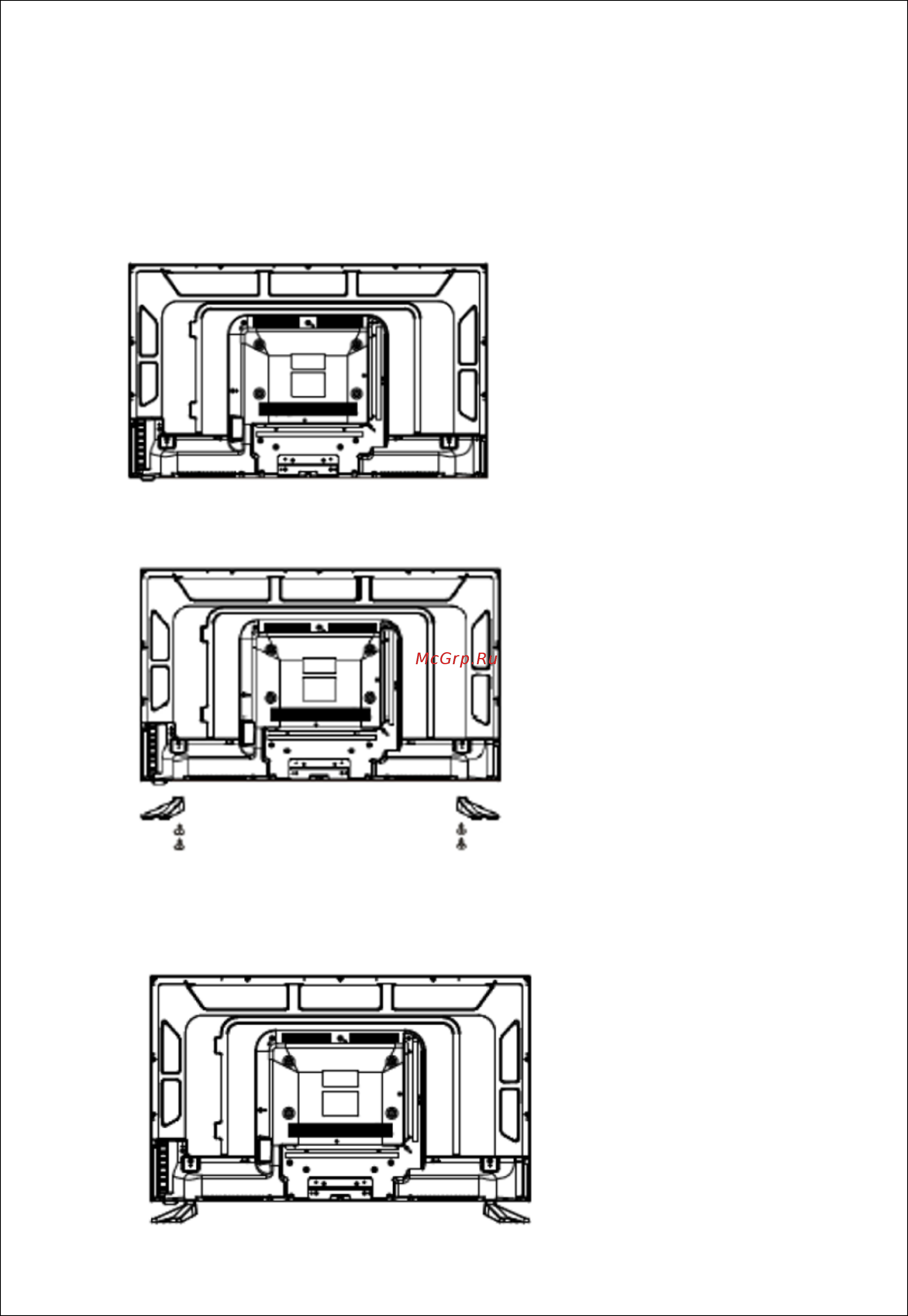 Harper 40F31T2 Инструкция по эксплуатации онлайн [8/120] 173450