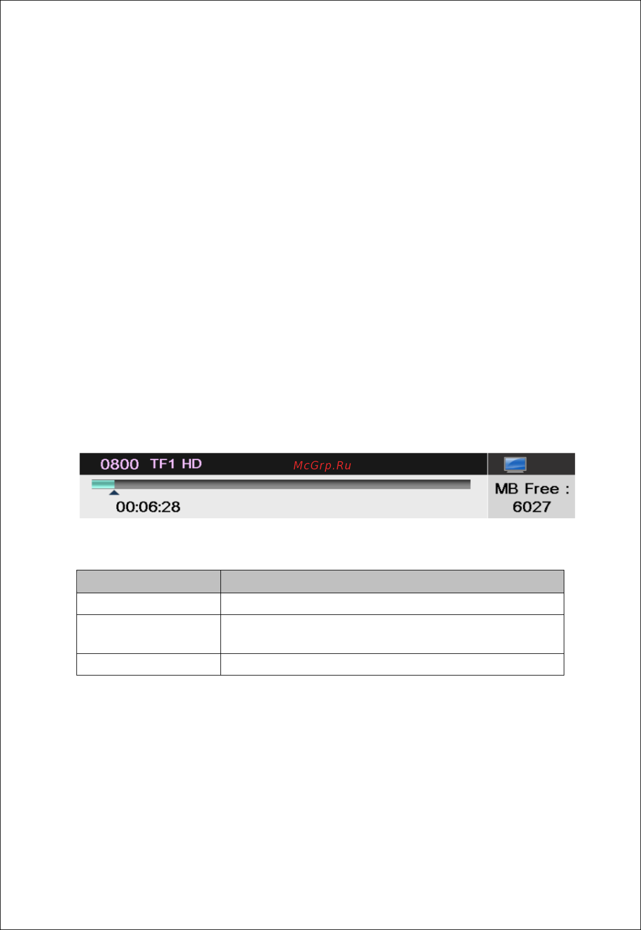 Harper 40F31T2 [98/120] Меню rec info информация о записи