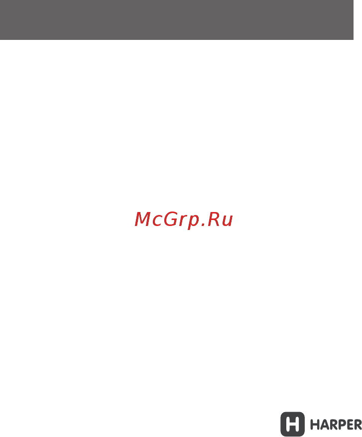Harper RSB-105 Руководство по эксплуатации онлайн [2/11] 173508