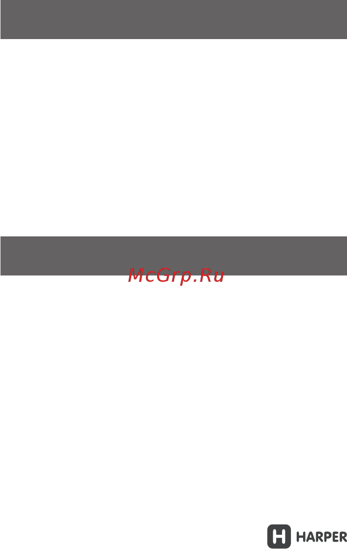 Harper SO-200 Руководство по эксплуатации онлайн [3/5] 173510