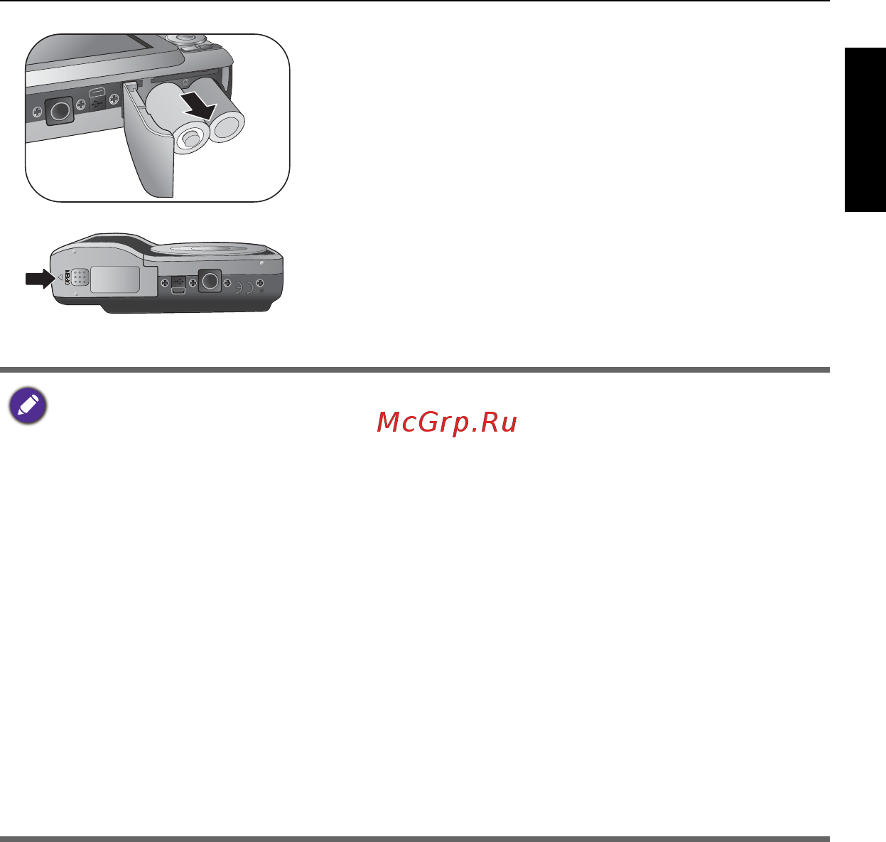 Benq AC100 [15/62] Извлечение батарей