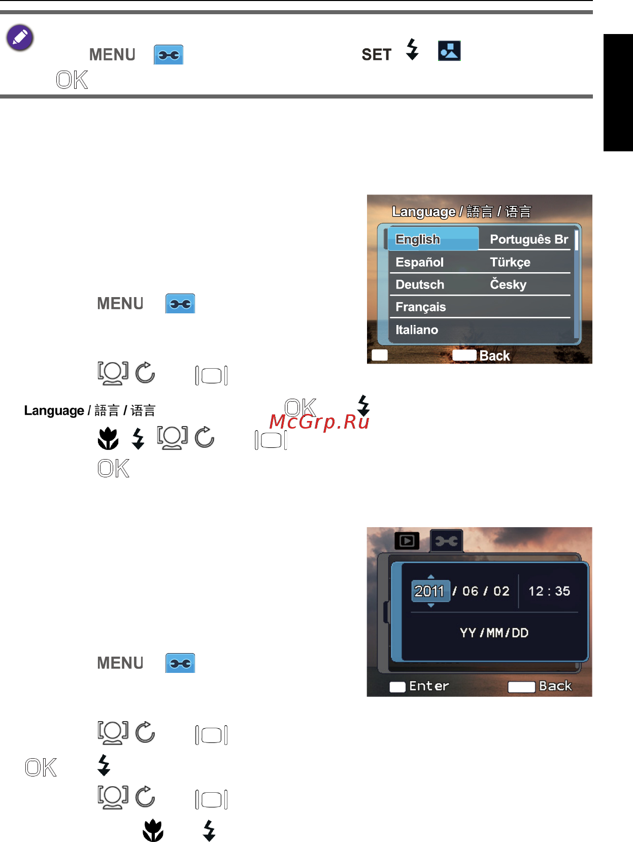 Benq AC100 [17/62] Русский