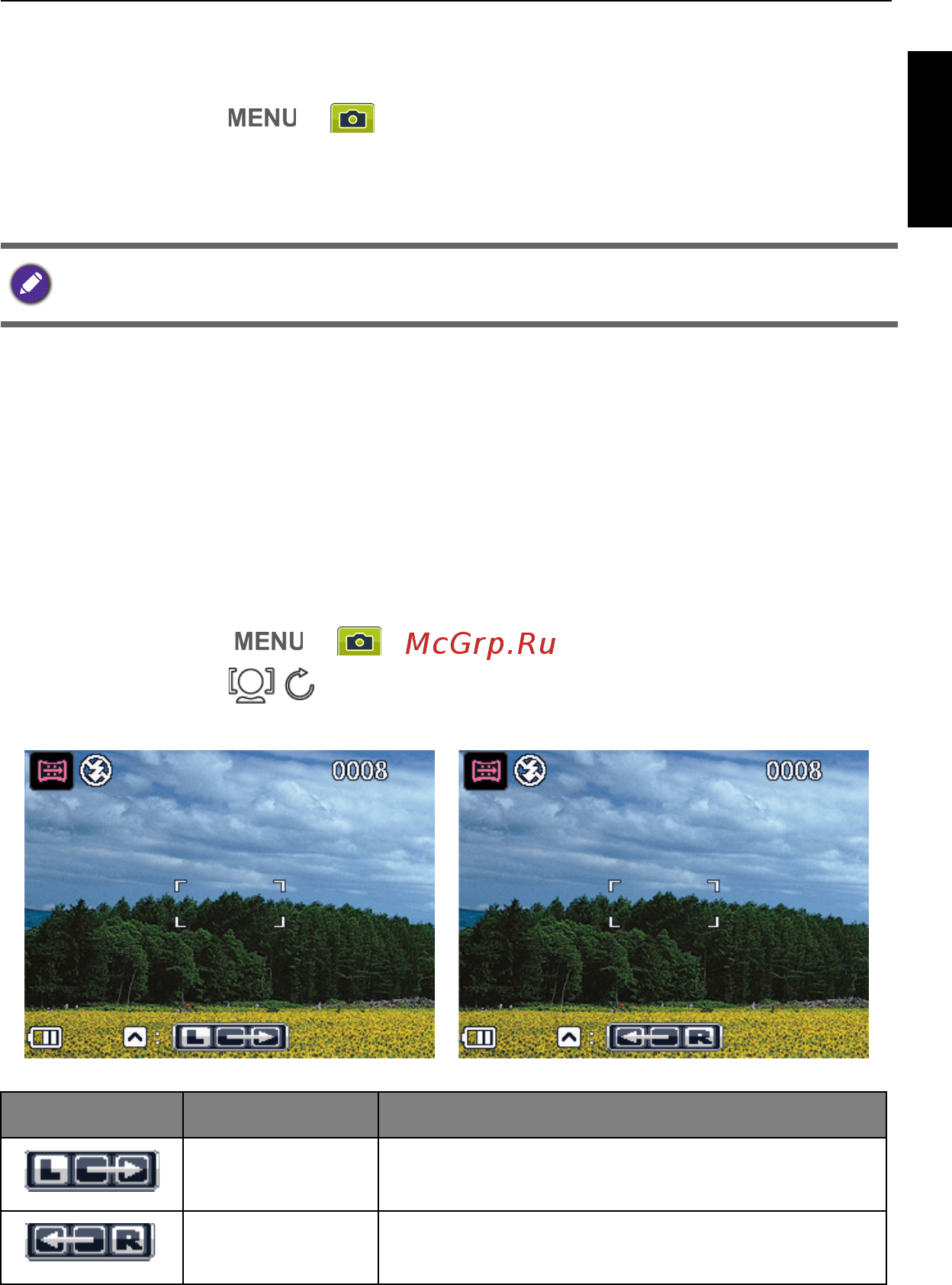 Benq AC100 [39/62] Любовный портрет
