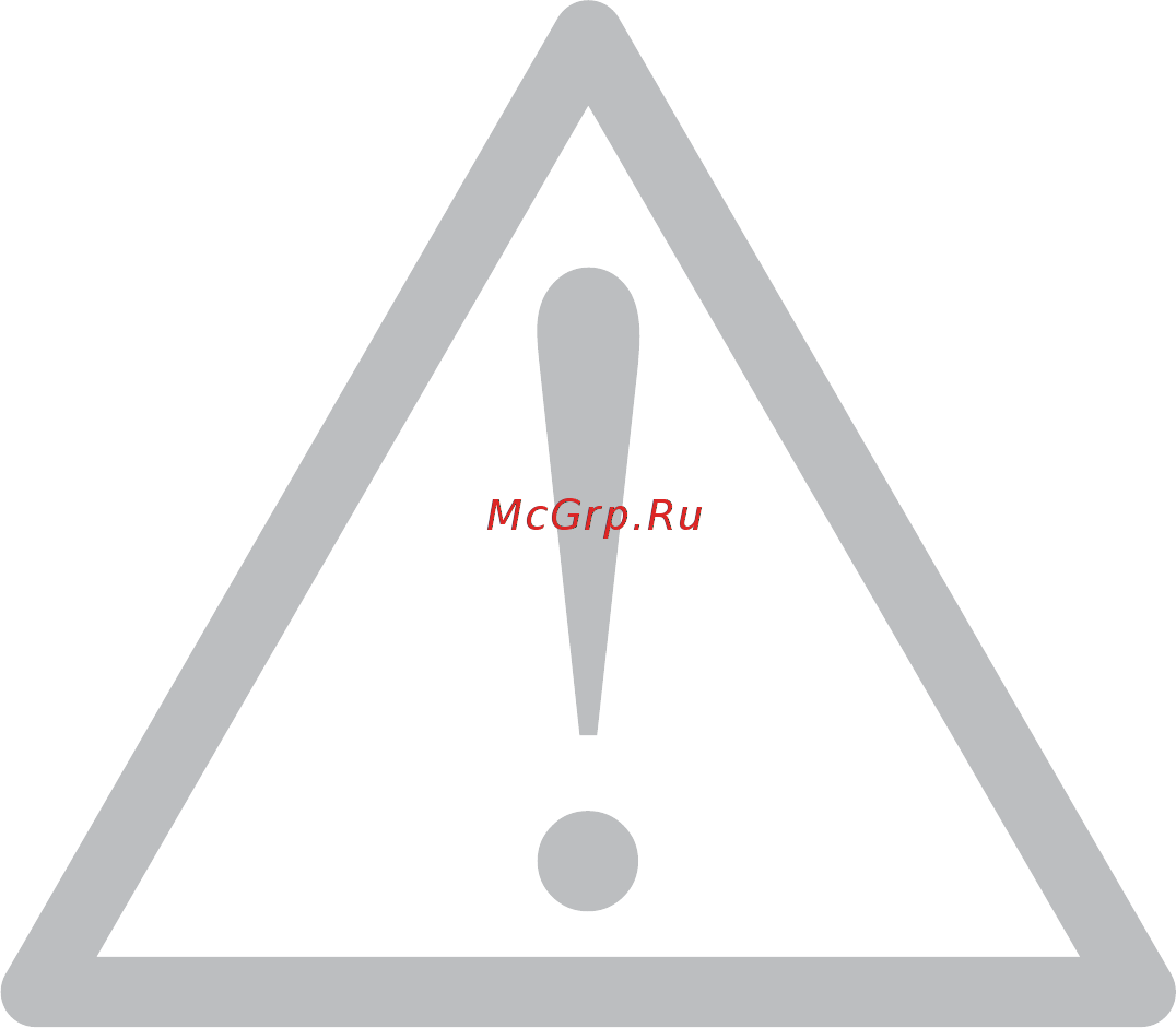 Benq AC100 [7/62] Операционная среда