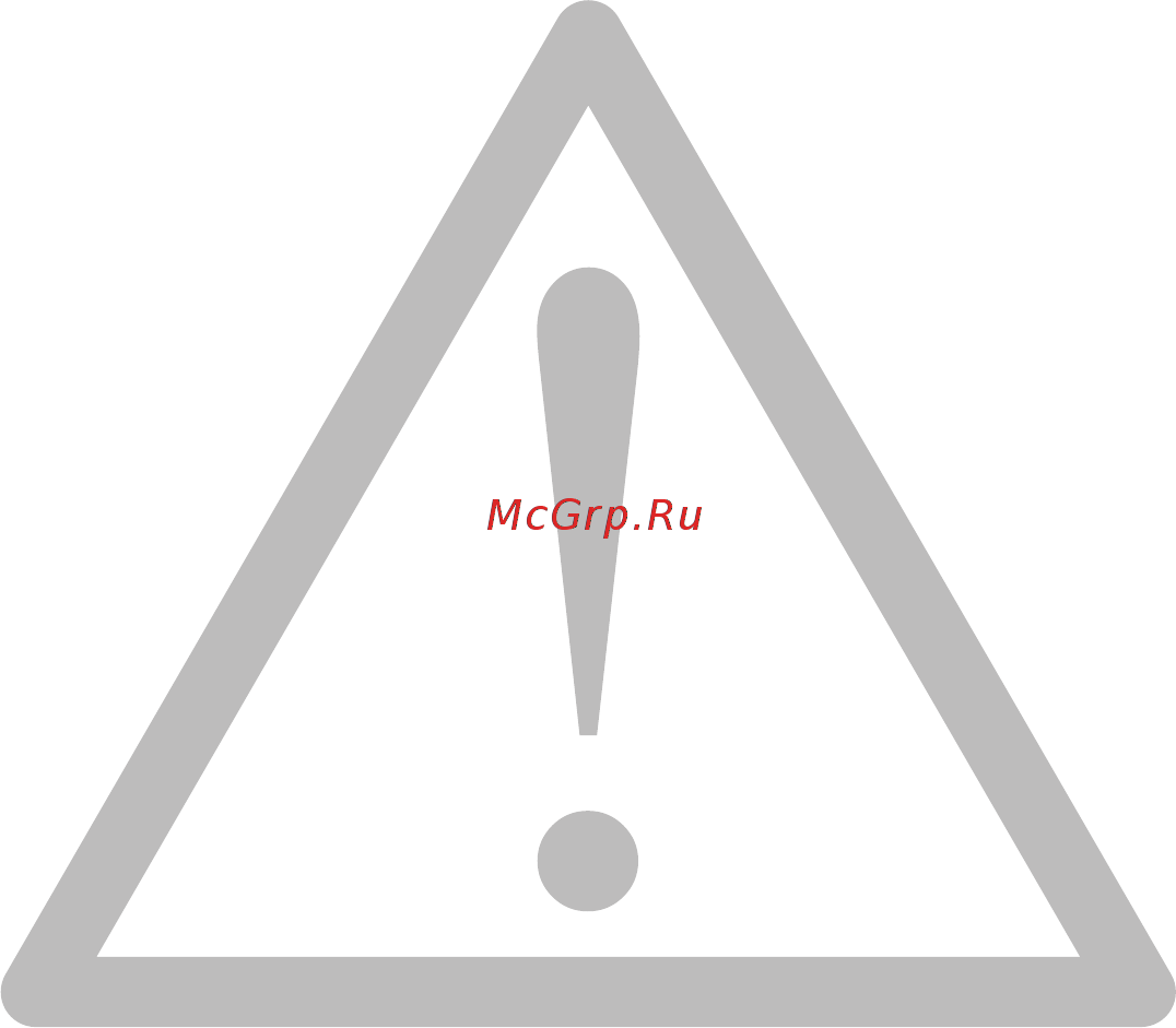 Benq AE100 [7/63] Операционная среда