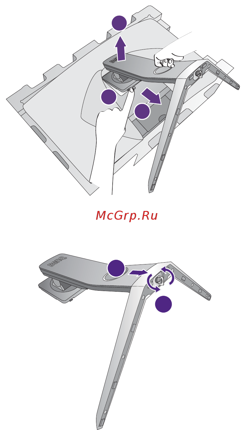 Benq EX3200R [16/44] Отсоединение подставки и основания
