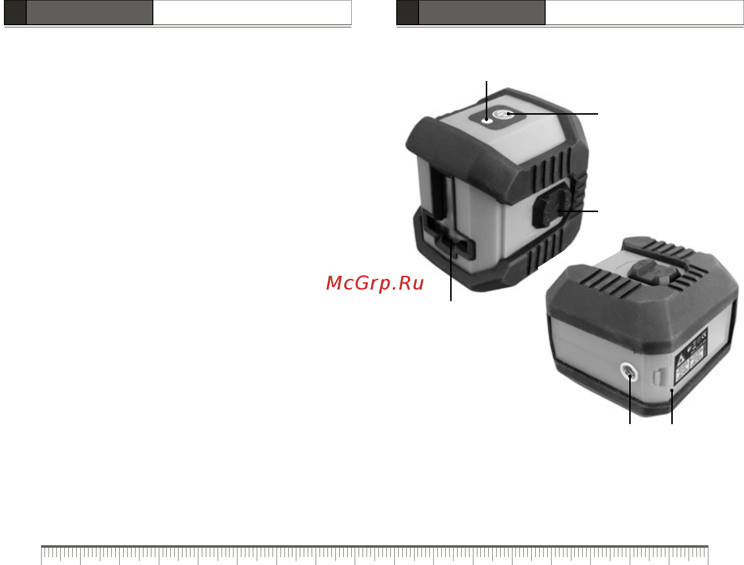 Condtrol QB Set [15/21] Condtrol qb