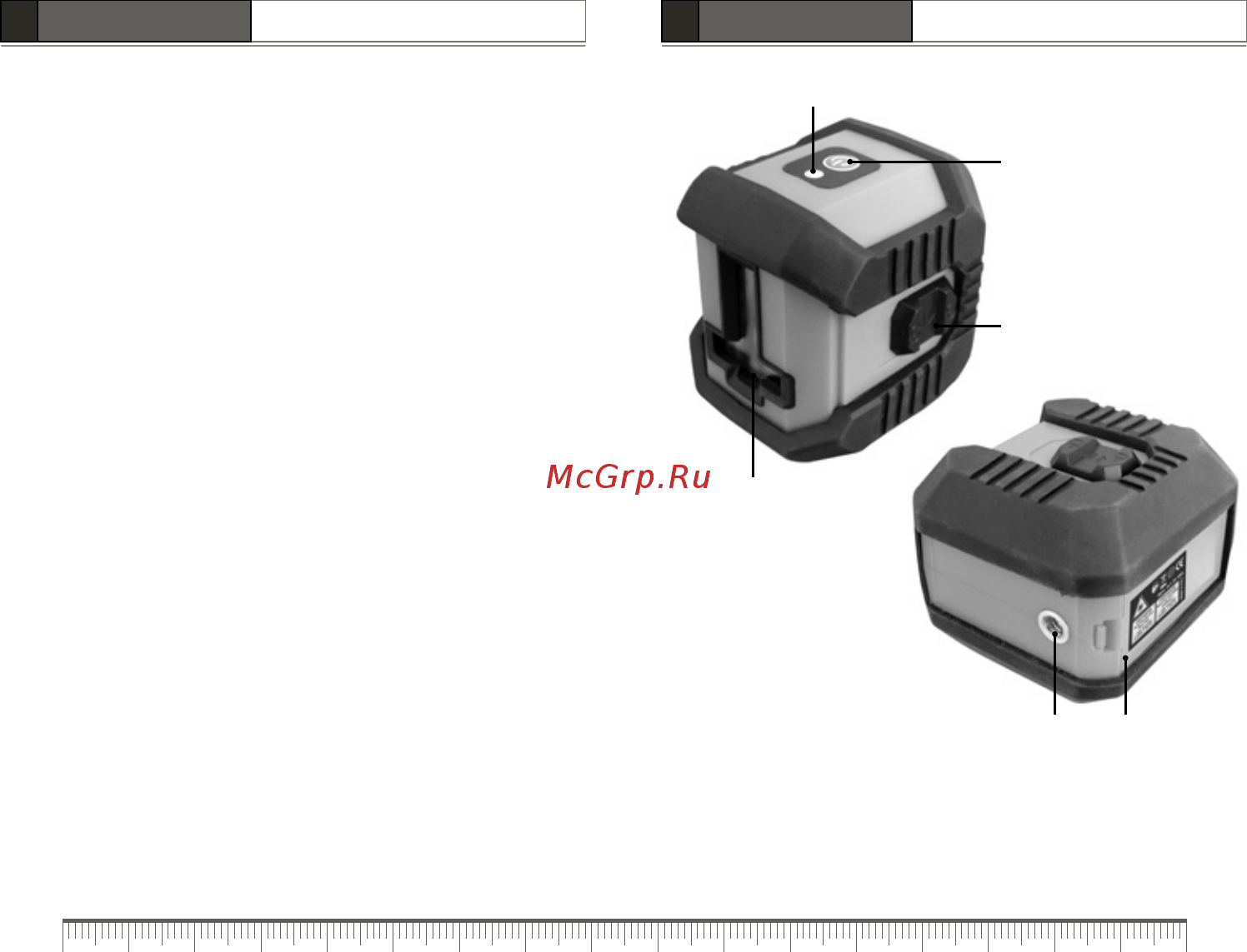 Condtrol QB [3/21] Condtrol qb