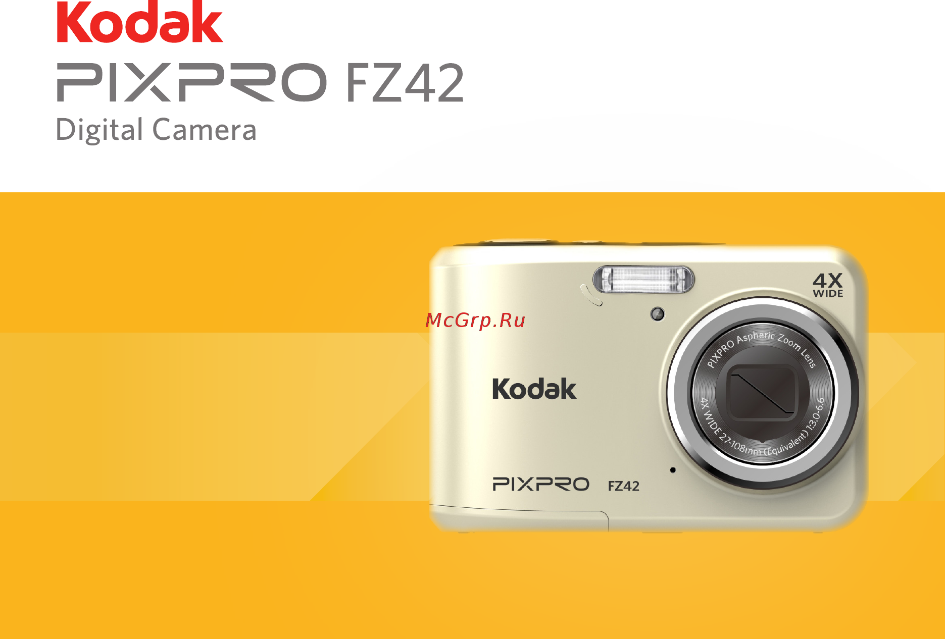 Kodak Pixpro FZ42 Black Инструкция по эксплуатации онлайн
