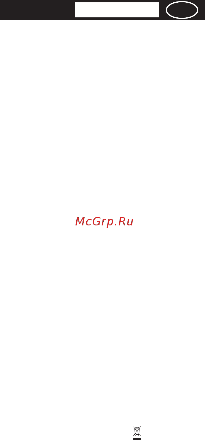 Korting KHP5211X [33/36] ا ت آ