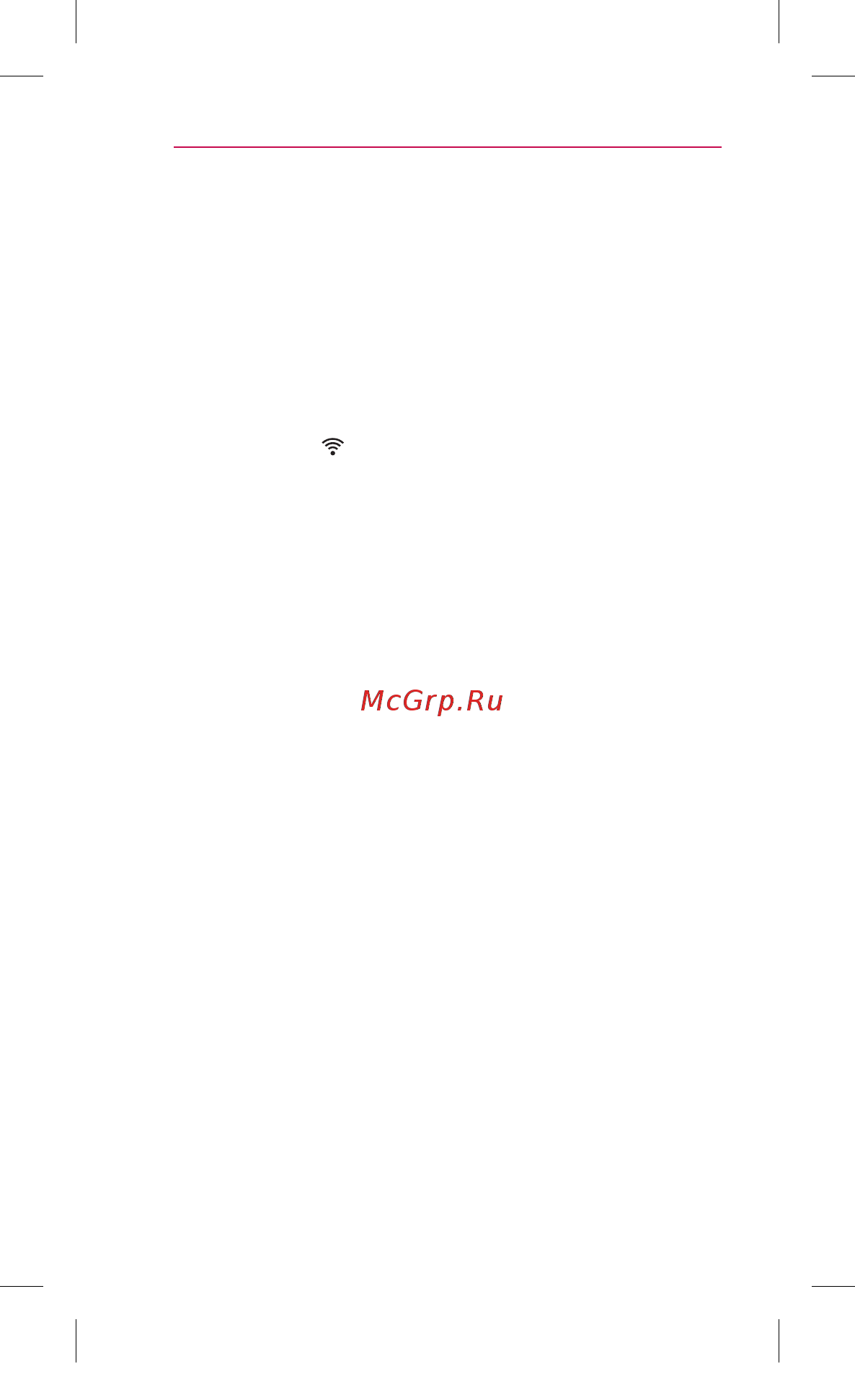 LG NP8350 Black [14/30] Простое руководство по настройке беспроводное подключение