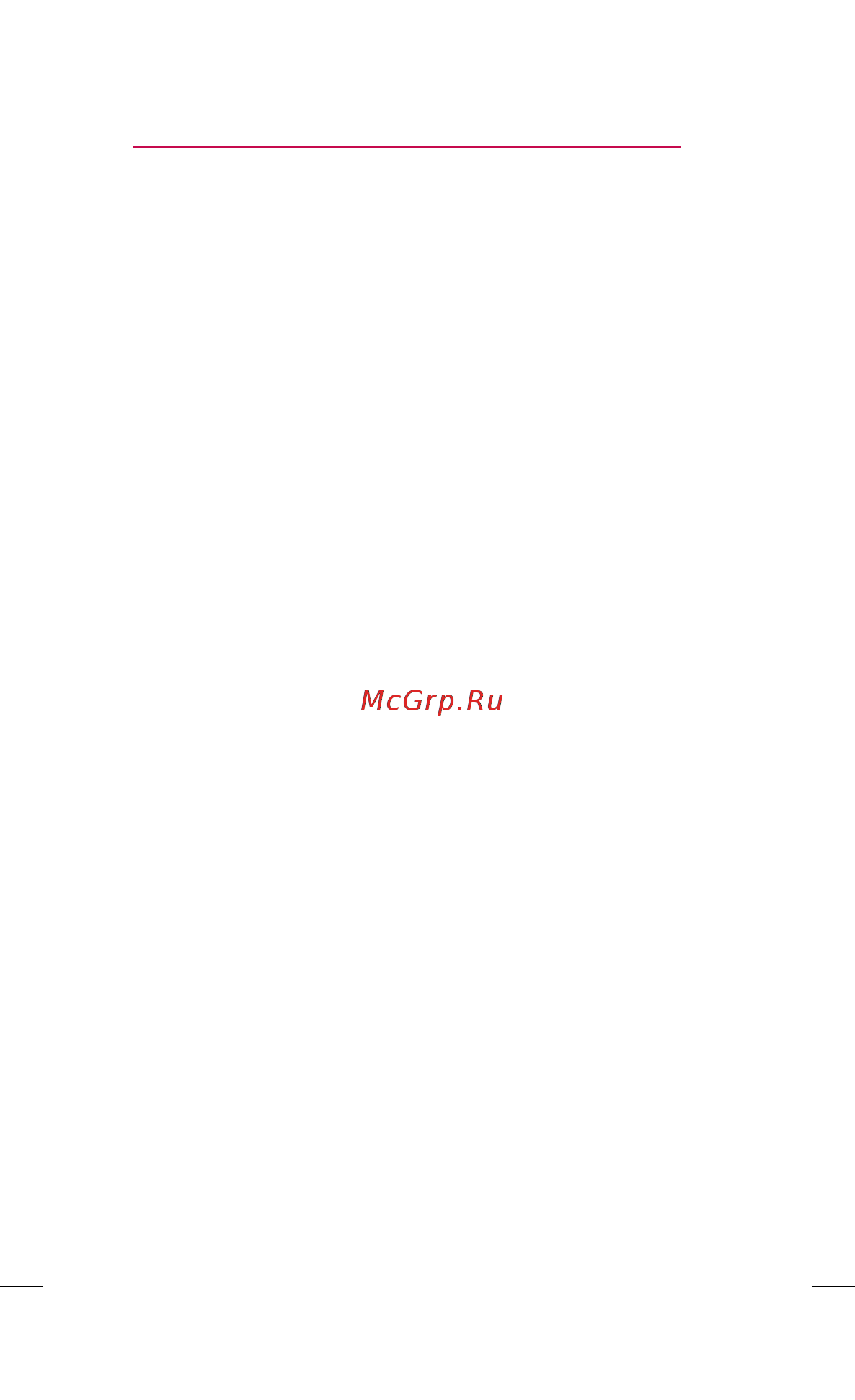 LG NP8350 Black Инструкция по эксплуатации онлайн [15/30] 173547