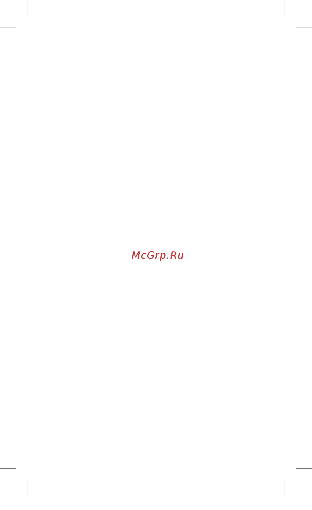 LG NP8350 Black Инструкция по эксплуатации онлайн [2/30] 173547
