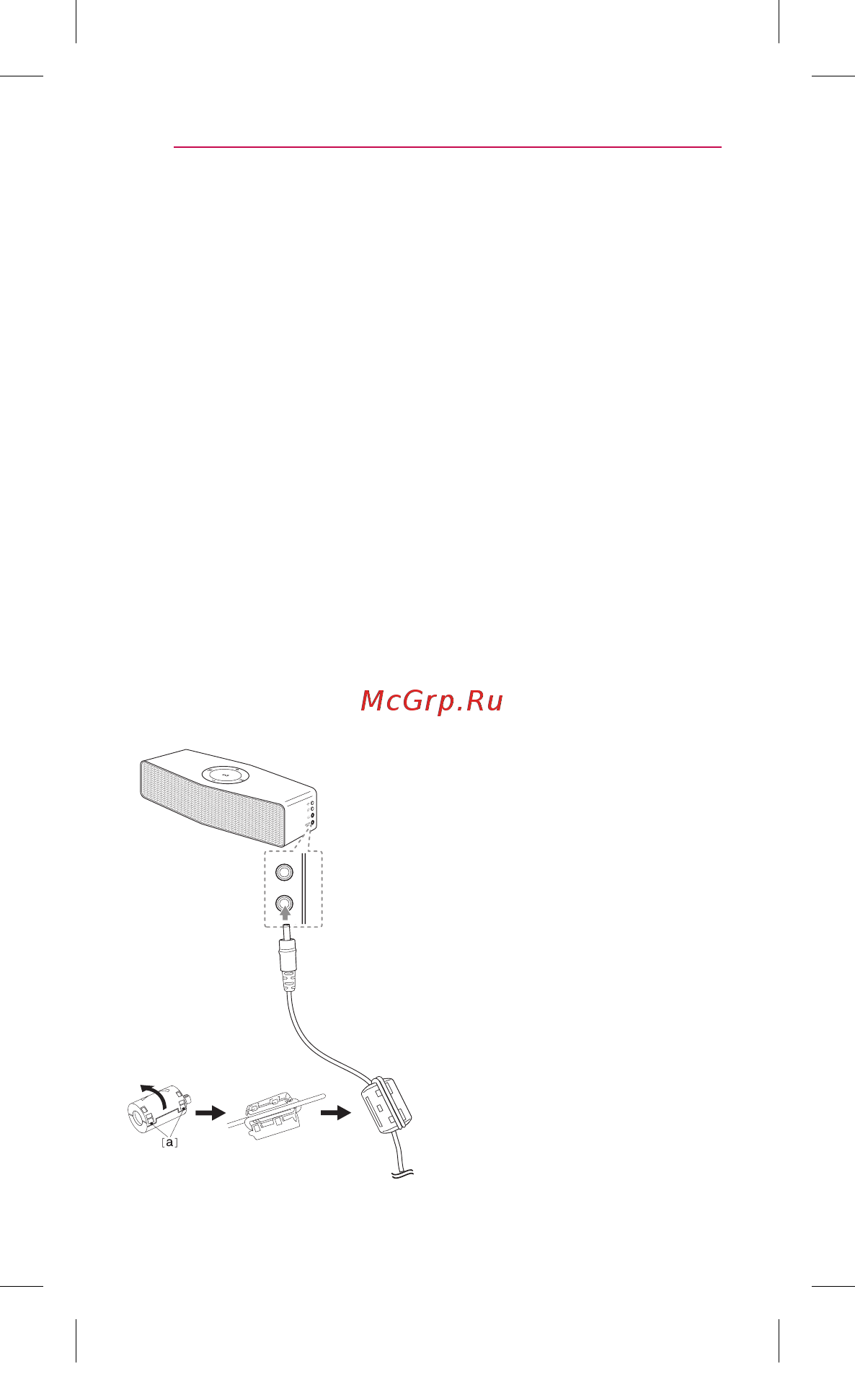 LG NP8350 Black [28/30] О ферритовом сердечнике дополнительно