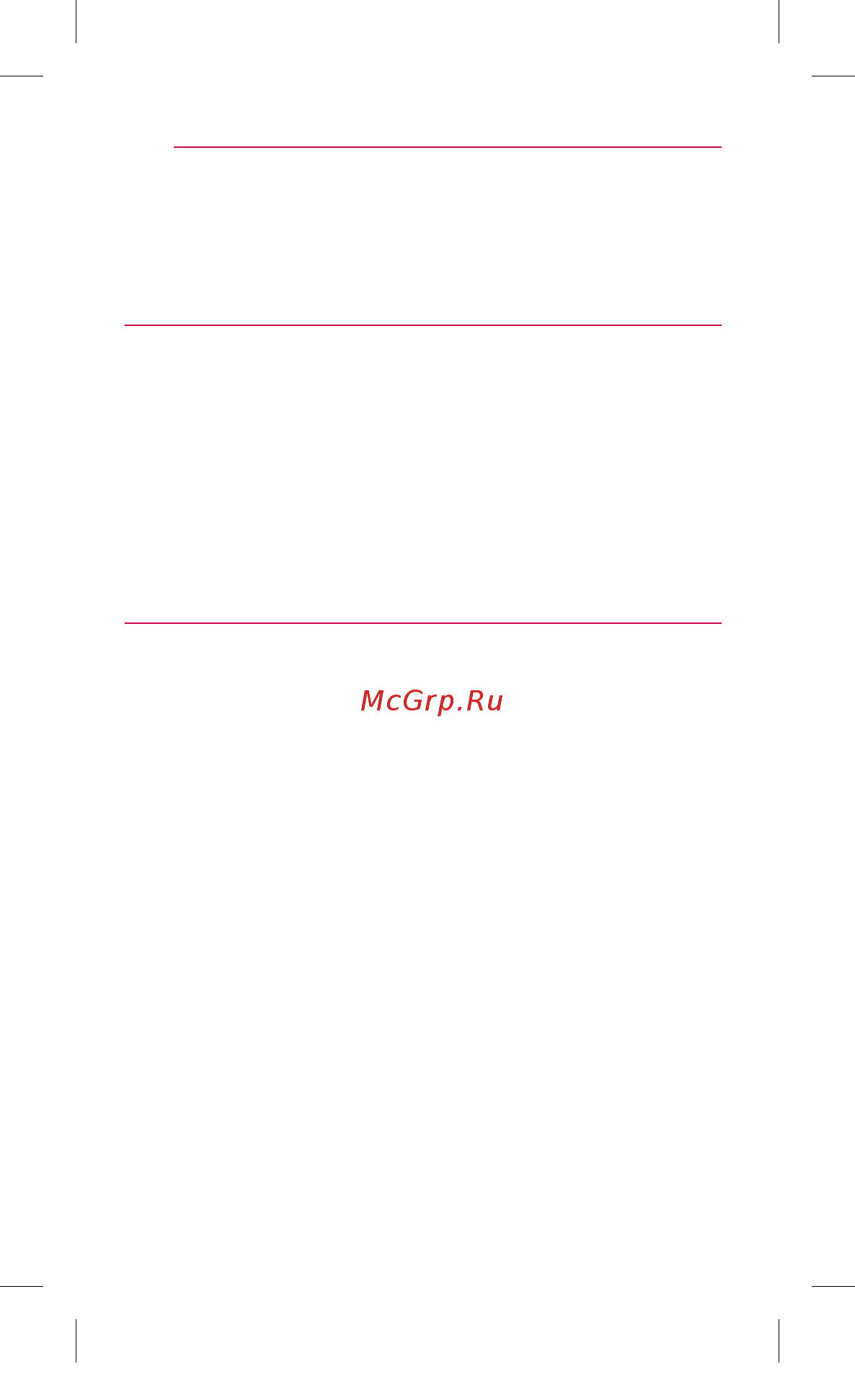 LG NP8350 Black [6/30] Содержание