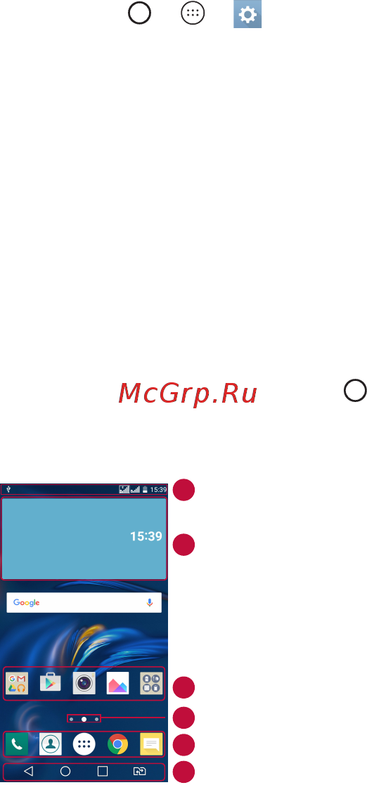 LG K10 (K410) [132/382] Налаштування функції розумного блокування