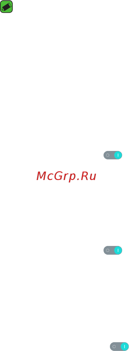 LG K10 (K410) [171/382] Прив язка usb