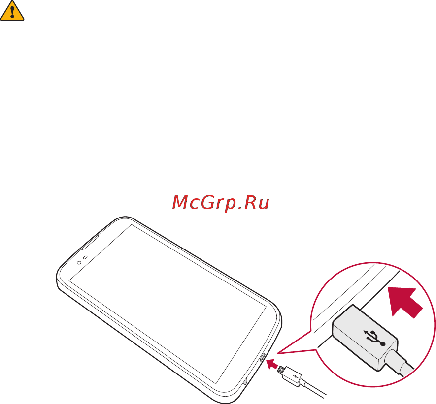 LG K10 (K410) [219/382] Батареяның қызмет мерзімін оңтайландыру