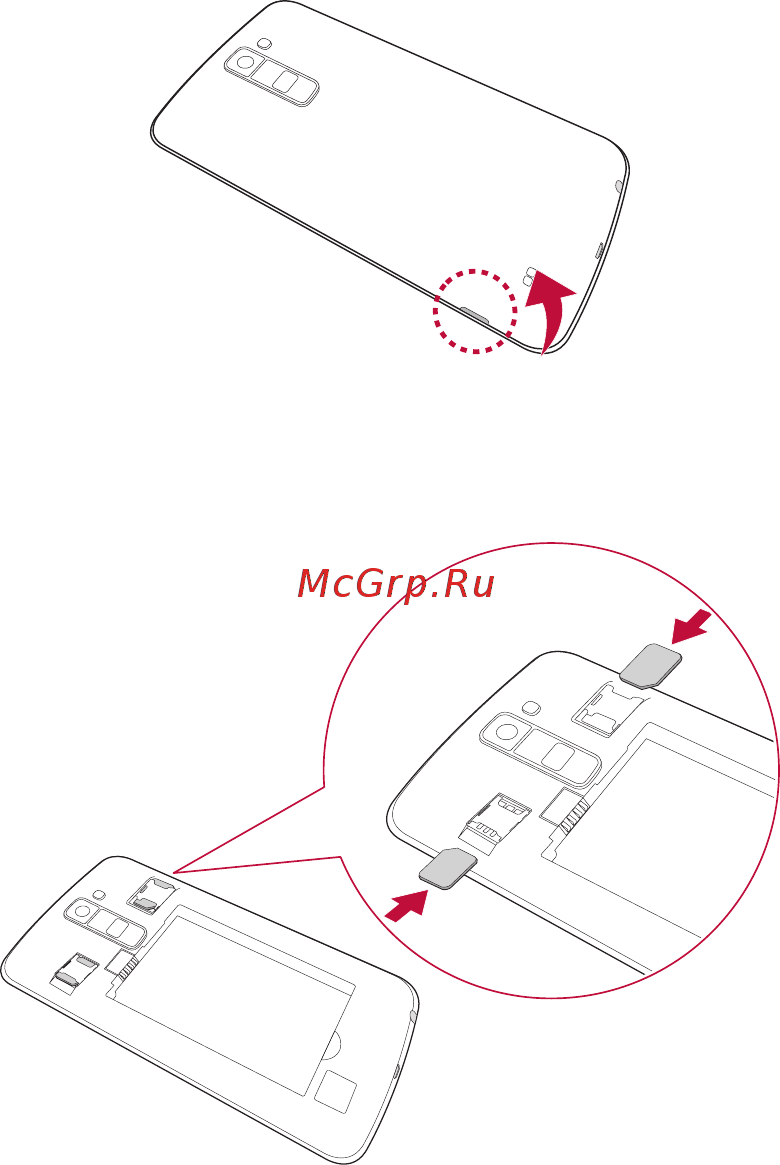LG K10 (K410) Инструкция по эксплуатации онлайн [23/382] 173549