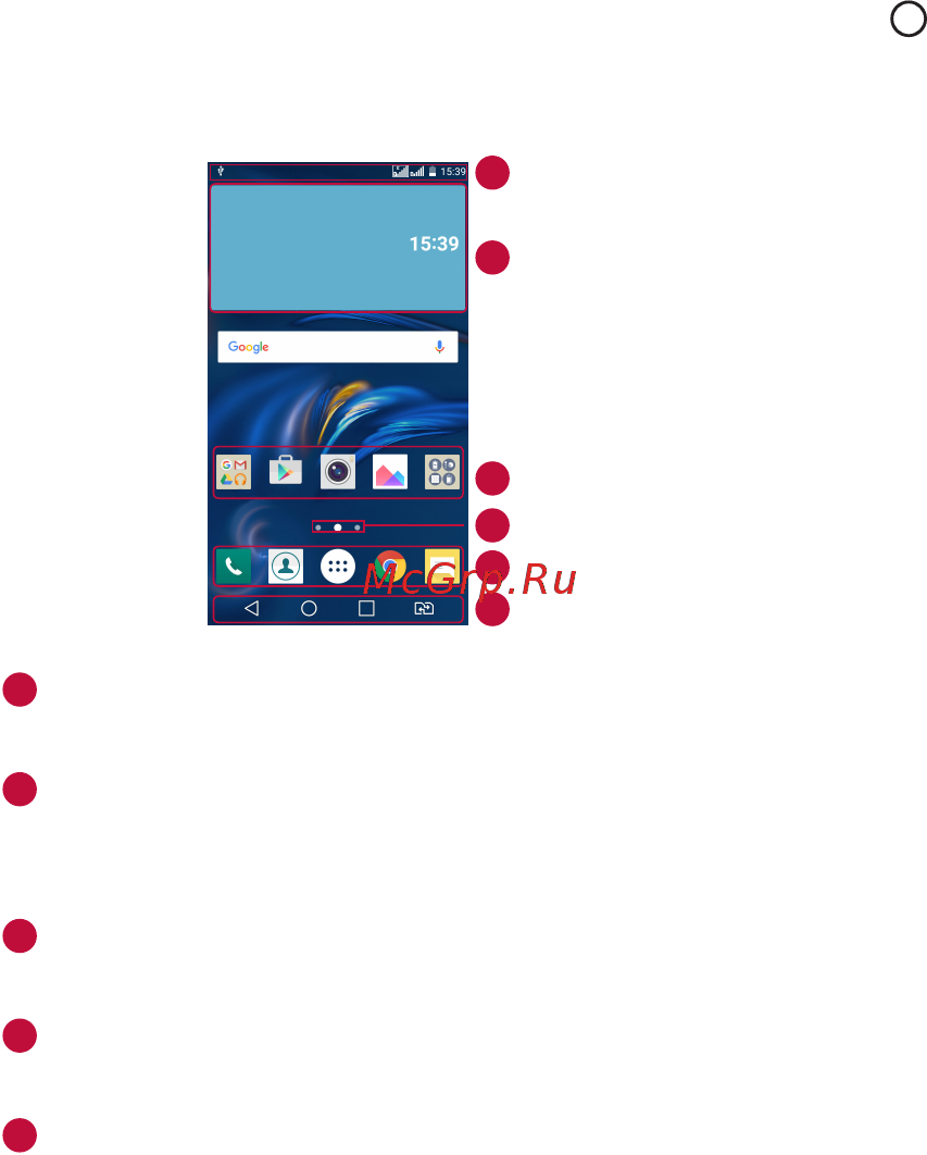 LG K10 (K410) [324/382] Home screen
