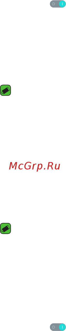 LG K10 (K410) [72/382] Передача данных с использованием bluetooth