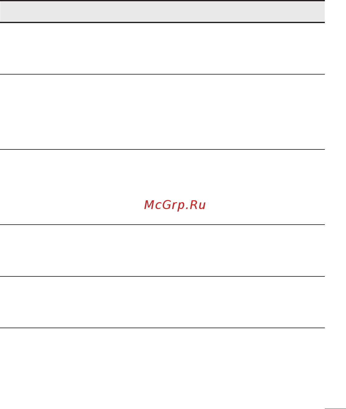 LG G4s H736 Gold Инструкция по эксплуатации онлайн [110/442] 173550